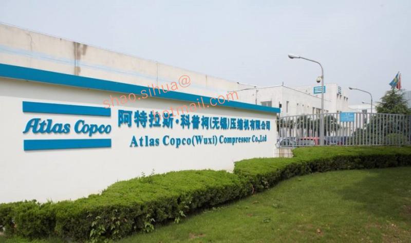 Verified China supplier - Shanghai Compressor Service Co., Ltd.