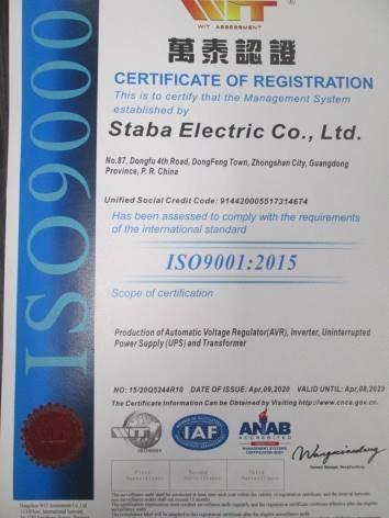 ISO9001 - Staba Electric Co., Ltd.