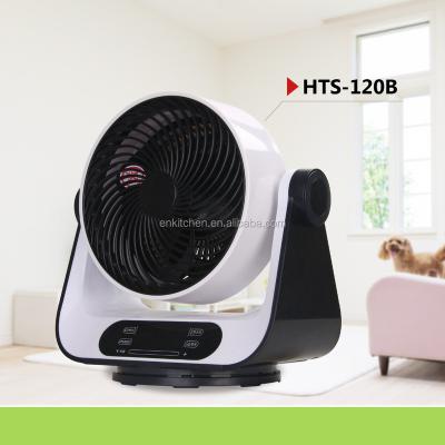 China TFAIR HTS-F120B Plastic Table Top 8 Inch Air Circulating Fan for sale