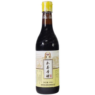 China Taoxi Brand Yongchun Vinegar Label Aging White Vinegar 490ml 490ml for sale