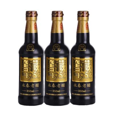 China Yongchun Vinegar Taoxi Brand 350ml Aged 10 Years Old Vinegar 350ml for sale