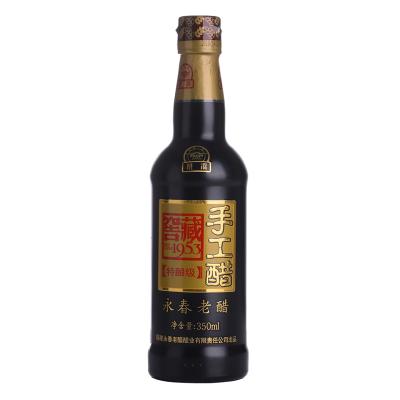 China Yongchun Vinegar Taoxi Brand 350ml Aged 15 Years Old Vinegar for sale