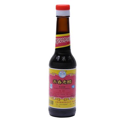 China Chinese Famous Gluten Free Vinegar Brewed Black Vinegar 250ml 250ml Vinegar Rice for sale