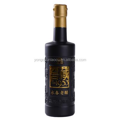 China Mature Vinegar Brewed 20 Years Old Classic Vinegar 350ml 350ml Condiment for sale