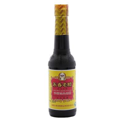 China Yongchun Old Yellow Label Vinegar Classic Seasoning Ripe Vinegar 250ml 250ml for sale