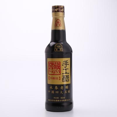 China Taoxi Yongchunlaocu 15 Years Aged Chinese Classic Condiment 350ml Vinegar for sale