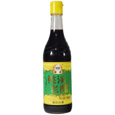 China 490ml pure fermented ripe vinegar for cooking 490ml for sale