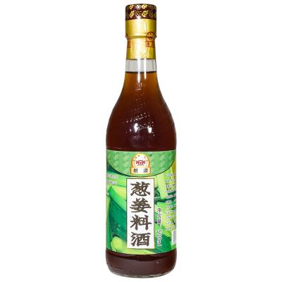 China Factory Direct Sale Nutritious Refined Onion Ginger Cooking Wine 500ml for sale