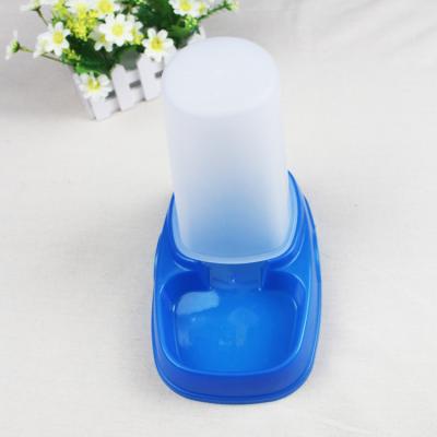 China Stocked High Quality Wholesale Cheap Plastic Feeder Cat Bowl for sale