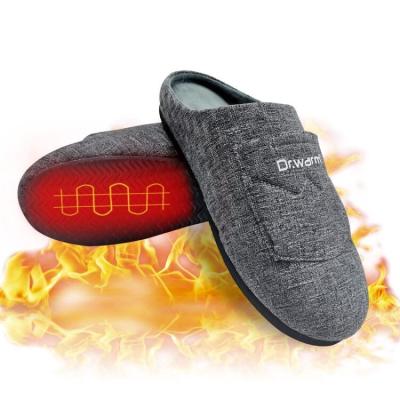 China Electronic Dr. Warm Rechargeable Body Warmer Foot Warmer Usb Warmer Shoes Warmer Slippers For Home for sale