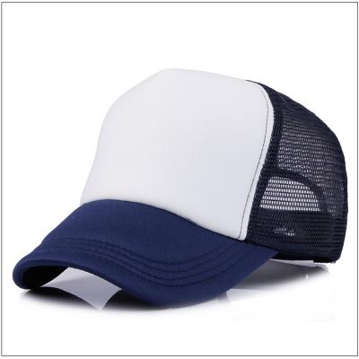 China JOINT Wholesale Custom Private Label Sports New York Baseball Cap Hats for sale