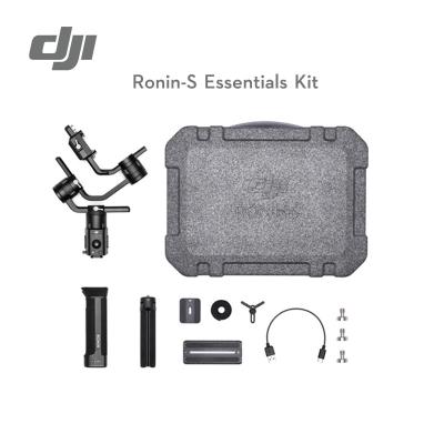 China DJI Ronin-S Bases Superior Kit Gimbal Stabilizer Triaxial Triaxial Single-Hand Camera Control for DSLR Camera 3.6 kg for sale