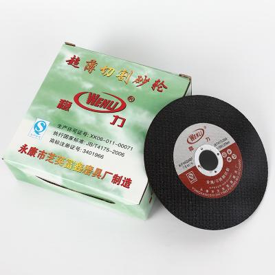 China 4 cutting disc, cutting wheel for stainless steel / metal, grinding wheel metal T41 for sale