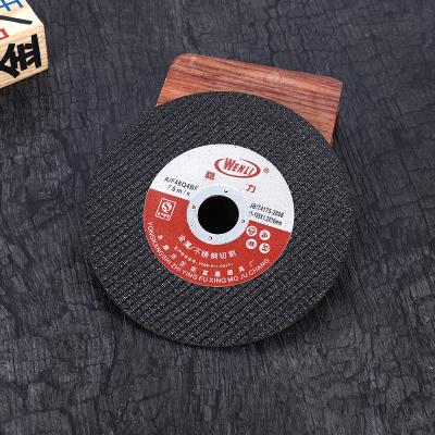 China 4 cutting disc, cutting wheel for stainless steel / metal, china grinding wheel T41 for sale