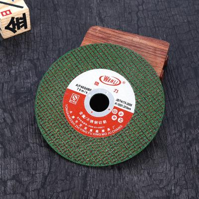 China 4 cutting disc, cutting wheel for stainless steel / metal, carbide grinding wheel T41 for sale