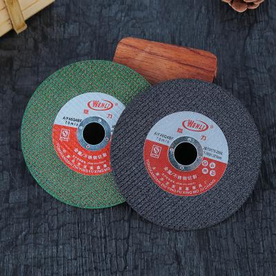 China 4 cutting disc, cutting wheel for stainless steel / metal, grinding wheel makers T41 for sale