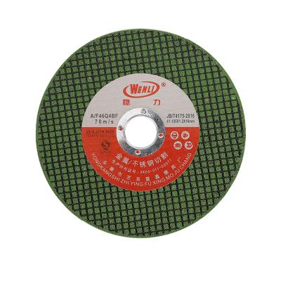 China 4 cut disc, cutting wheel for stainless steel/metal, inox cutting disc T41 for sale