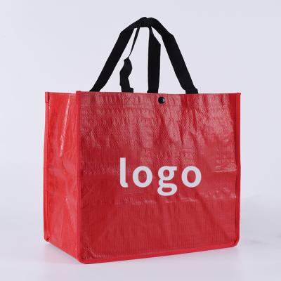 China Waterproof 2021 Wholesale Customize Eco Friendly High Quality Sublimation Laminated PP Woven Bag for sale