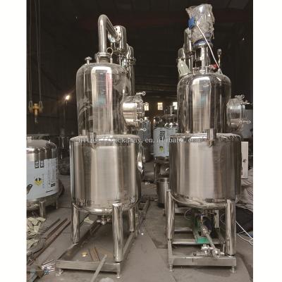 China Hotels Fruit Juice Vacuum Concentrator for sale