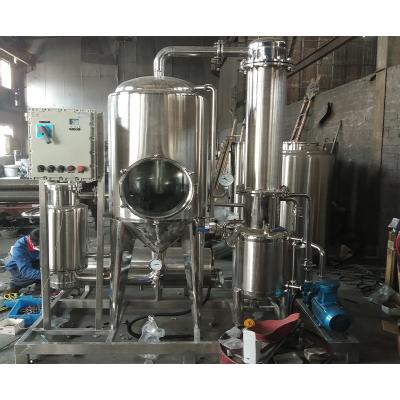 China food & Beverage Plant Simple-Effect Circulation Vacuum Low Temperature External Concentrator for sale