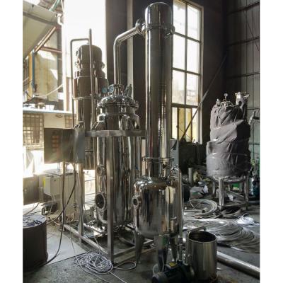 China Malt Extract Vaporizer Single Effect Vaporizer Vacuum Evaporation Falling Film Concentrator for sale