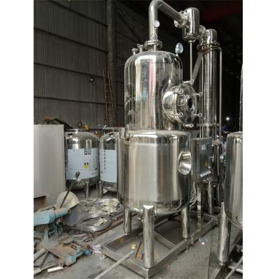 China Sewage Vacuum Tincture Sprayer For Sewage for sale