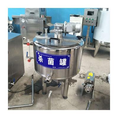 China Milk Milk Tank Electric Heating Pasteurizer for sale