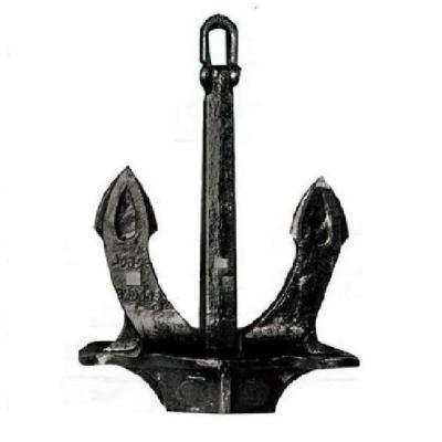 China Marine Hardware Product Ship Marine Hall Steel Anchor for sale