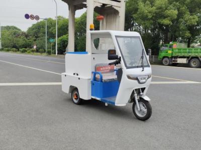 China 240L Micro Electric Three Wheeled Cleaning Car Special Electric Cleaning Tricycle à venda