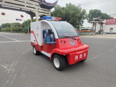 China 2 Passenger New Energy Electric Fire Truck Fire Fighting Truck for sale