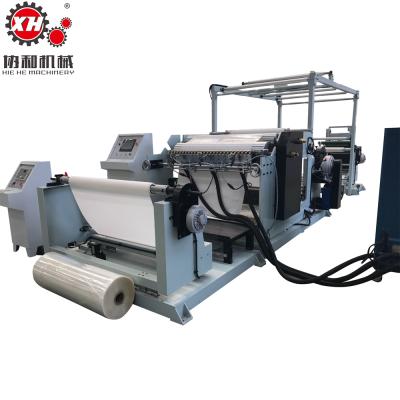 China 1500mm textile hot melt glue laminating machine (can be customized)/hot melt glue laminating machine for garment for sale