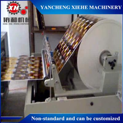 China Factory Paper Roll Material Automatic Die Cutting Machine For Paper Cup for sale