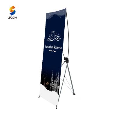 China Advertising And Advertisement Customized Plastic And Fiberglass 60*160cm Display X Banner X Display Banner for sale