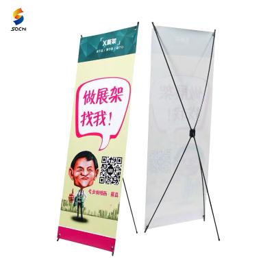 China Lightweight Portable Poster Stand X Banner Stand Economy X Custom Banner Stand For Display for sale