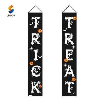 China Custom Printing Vinyl/Fabric Outdoor Hanging Halloween Celebration Porch Decorations Banners Flag For Celebration Activity for sale