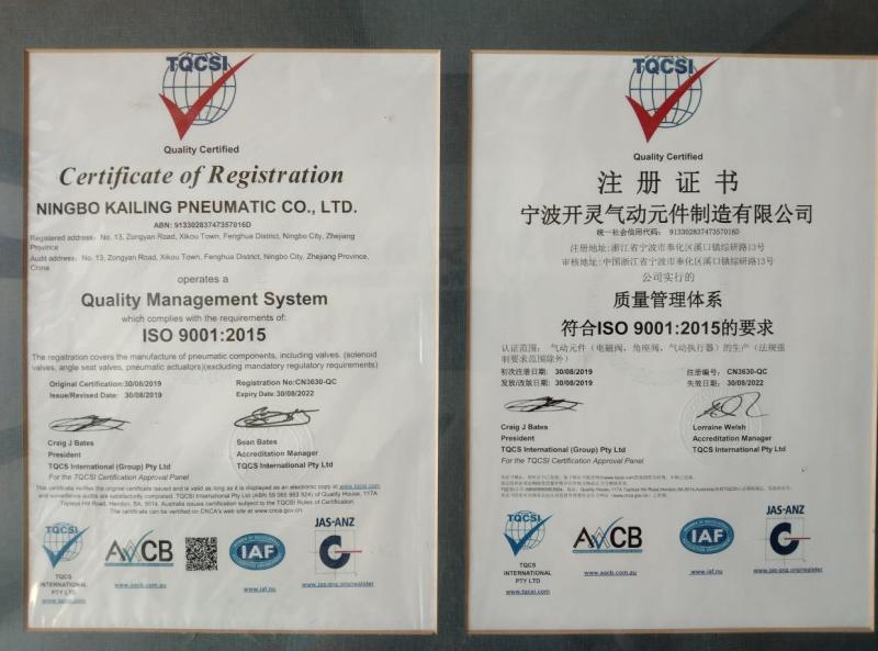 ISO9001 - Ningbo Kailing Pneumatic Co., Ltd.