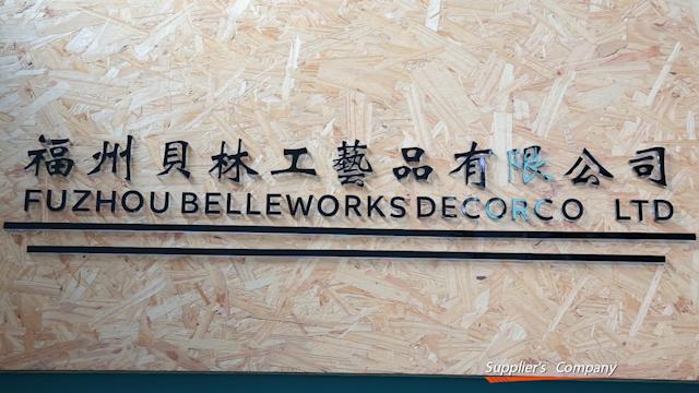 Verified China supplier - Fuzhou Belleworks Decor Co., Ltd.