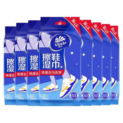 China Sports shoe cleaning care for sale