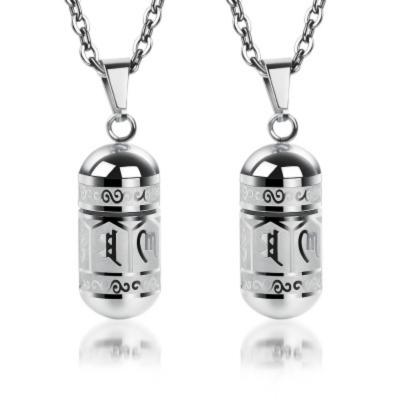 China Cinerary Casket Six-character Bottle Storage Hip Hop Pendant Buddhist Jewelry Incantation Nickel Free Lead Free Titanium Steel Pendant for sale