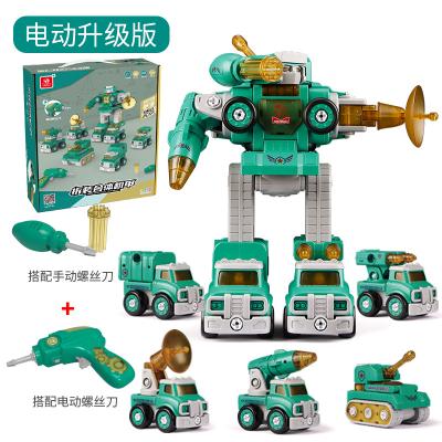 China Cartoon Toy ERCHAOXI DIY Kids Toys Mini Electric Drill Take Apart Robot Toy For Children Assembly Game for sale