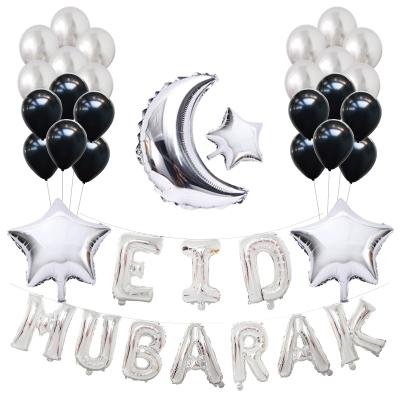 China 16 Inch Letter Party Balloon EID Foil Balloon Rose Gold Latex Balloon HAPPY Star Moon Party Decoration for Eid Mubarak Decoration Party Supplies for sale