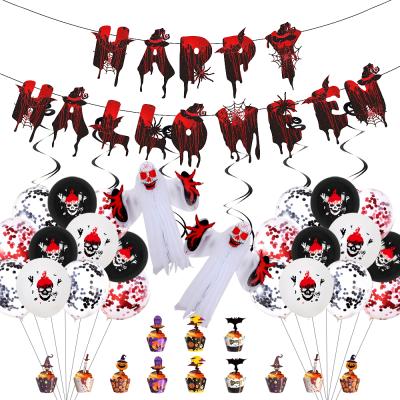 China New Party Decoration Hot Sale Halloween Balloon Set, Blood Salad Flag Cake Topper, 3D Ghost Halloween Paper Party for sale