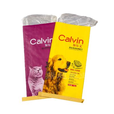 China Customized Customized High Quality Aseptic Logo Pet Food Bag Packing Snack Pouch Snack Pouch Hard Bag for sale