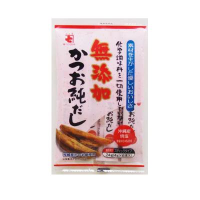 China Wholesale Dried Bonito Soup Stock Powder Additive Free Pure Seasoning Japanese Dashi For Sale for sale