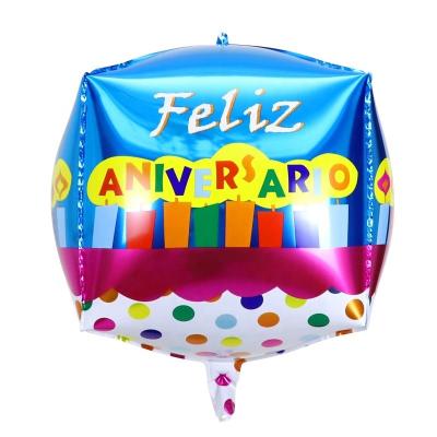 China Wholesale Toy Balloon Group Colorful Creative Advertising Toy Party Supplies Balloons 22inch 4D Advertising For Birthday Feliz Aniversario GLOBO Supplier for sale