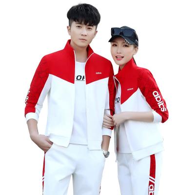 China New Breathable Large Size Casual Couples Stand Collar Two Charm Color Men And Women Sportswear Suit Sets for sale