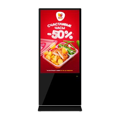 China Simple Operation 65 Inch Free Standing Digital Signage Lcd Advertising Display Touch Screen for sale