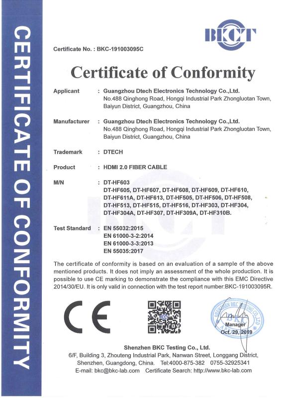 CE - Guangzhou Dtech Electronics Technology Co., Ltd.