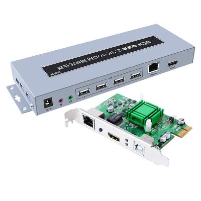 China Dtech HDMI Internet Extender HD 1080P 50m Via Lan Cable USB2.0 HDMI KVM Extender DT-7055 for sale