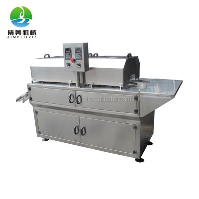 China Vegetable Processing Plant Factory Price Aloe Vera Peeling Machine/Aloe Vera Machine/Aloe Vera Processing Machine for sale